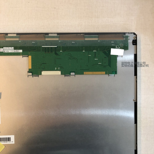 液晶显示屏NL10276BC30-32D