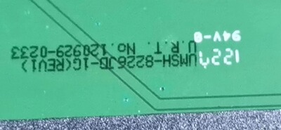 液晶显示屏UMSH-8226JD-1G