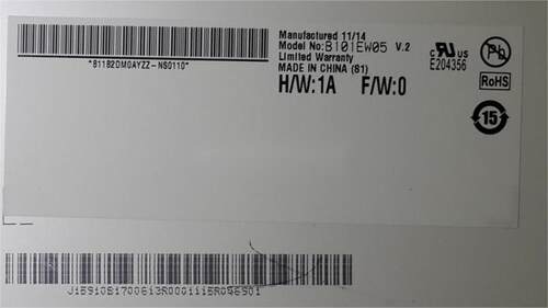 B101EW05V2液晶显示屏