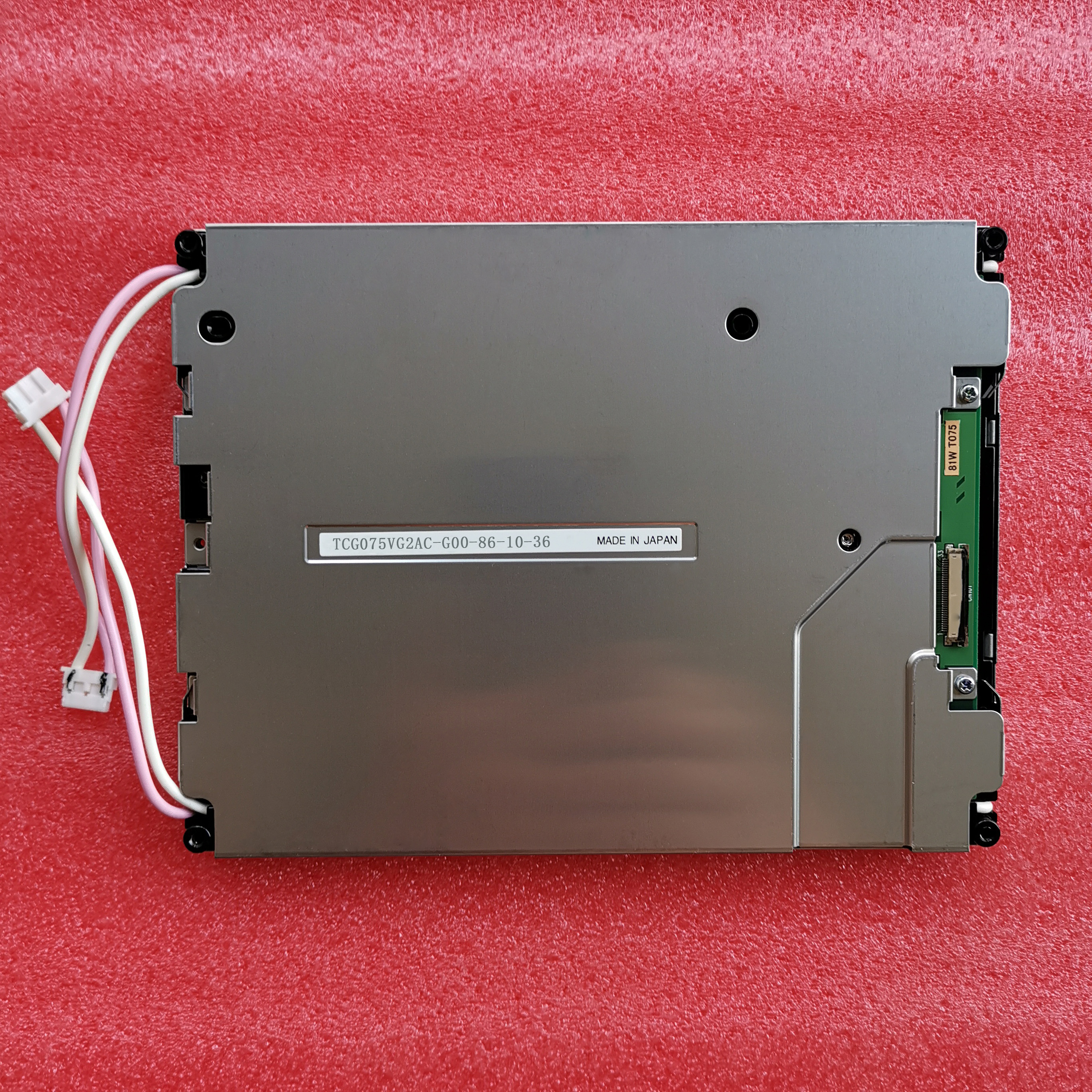 液晶显示屏TCG075VG2AC-G00