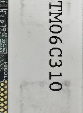 全新现货出售液晶显示屏 LTM06C310，价格商谈