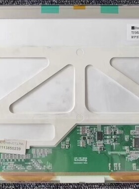 现货出售液晶显示屏TS104SAALC01-00，价格商谈