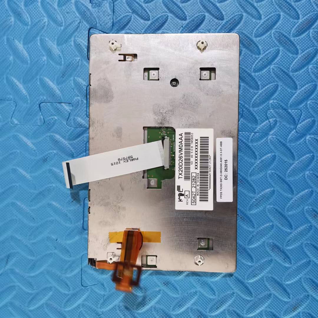 液晶显示屏TX20D26VM0AAA