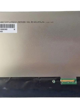 全新现货出售 TM101DDHG05 液晶显示屏，价格商谈