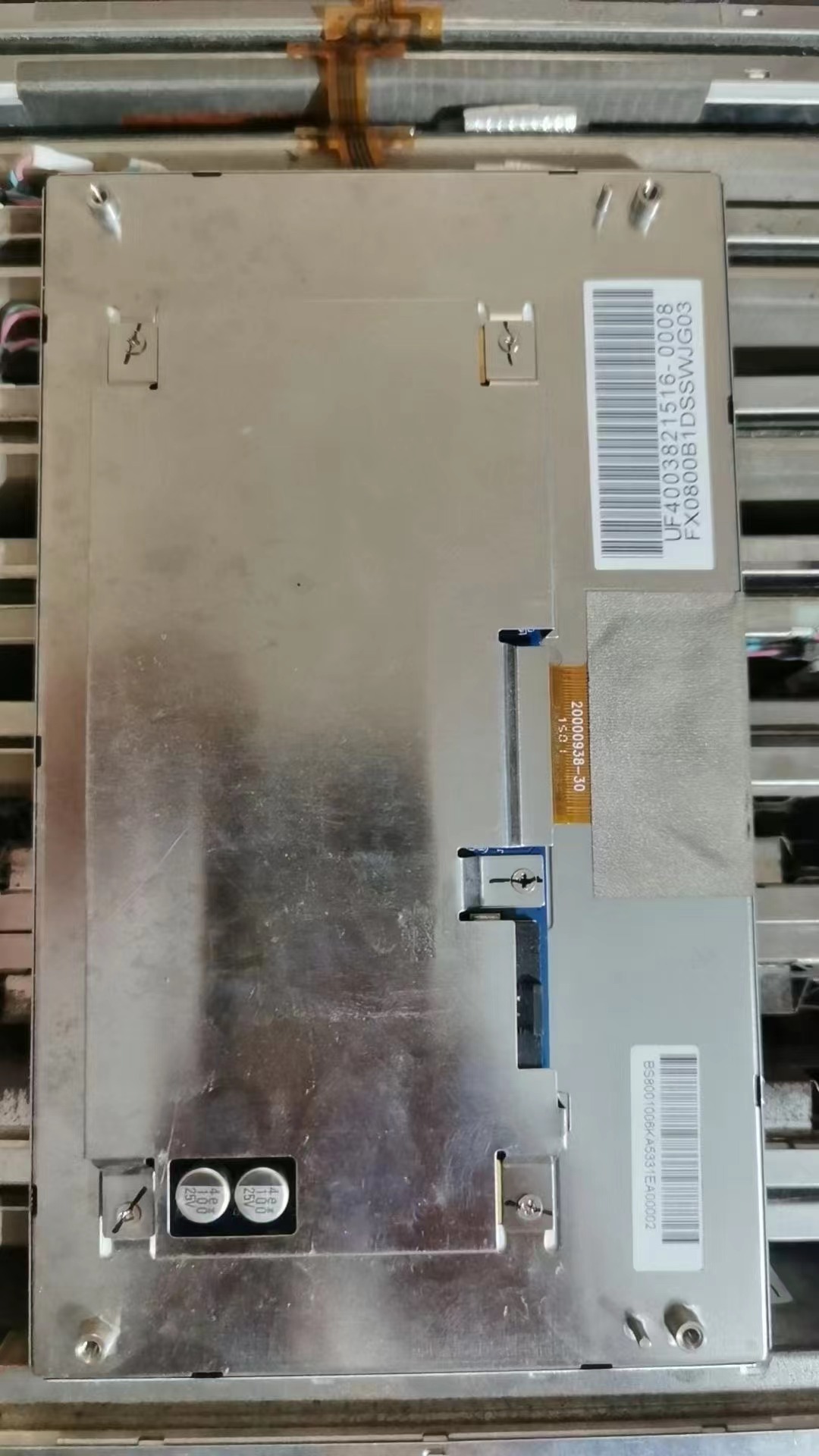 液晶显示屏20000938-30