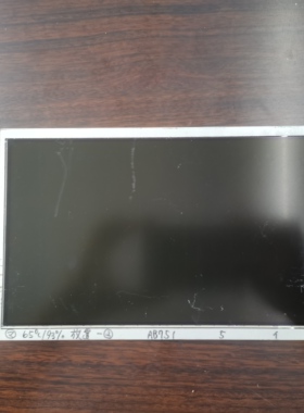 全新现货出售 LTA080B751F 液晶显示屏，价格商谈