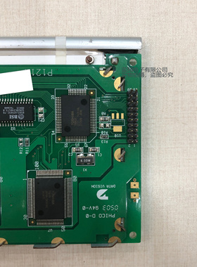 全新现货液晶显示屏P121A DGF24128-01WNCW价格商谈，直拍不发货.