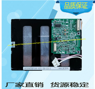 促销KCG047QV1AA-A21原装正品工业屏