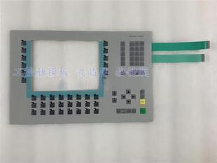 触摸板液晶屏6AV6542 0AX0 MP270B价格商谈 直拍不发货. 0AG10
