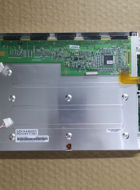 MNA446005元太原装正品PD104VT3H1工控液晶显示屏10.4寸现货实拍