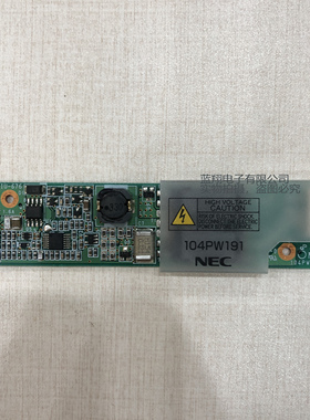 现货出售104PW191-D高压条出货前提供测试视频请放心购买价格商议