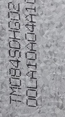 液晶显示屏TM084SDHG02