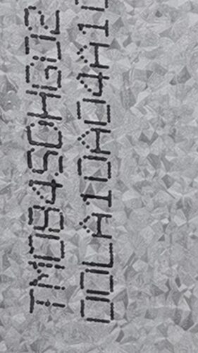 液晶显示屏TM084SDHG02