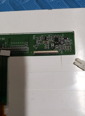 现货液晶显示屏AM800480STMQWB0液晶显示屏，价格商谈