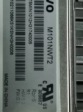 全新现货出售液晶显示屏M101NWT2 拍前请联系客服确认型号和参数