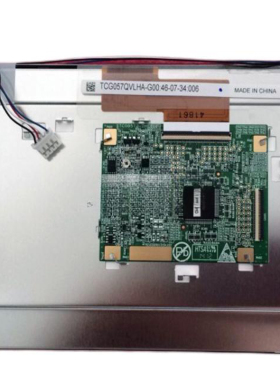 全新现货出售 TCG057QVLHA-G00 液晶显示屏，价格商谈