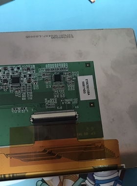 全新现货出售液晶显示屏ET0570E1DBA，价格商谈
