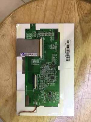 液晶显示屏EW50152NCWA1