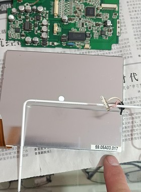 5905A03.017工控液晶显示屏