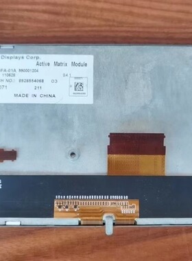 全新现货液晶显示屏DJ103FA-01A液晶显示屏，价格商谈