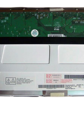 全新现货出售 G084SN03 V2 液晶显示屏，价格商谈