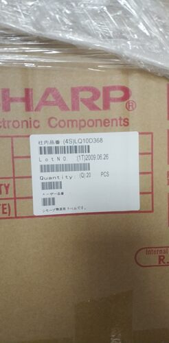 LQ10D368 LQ10D36A LQ10D367工控液晶显示屏10.4寸原装全新