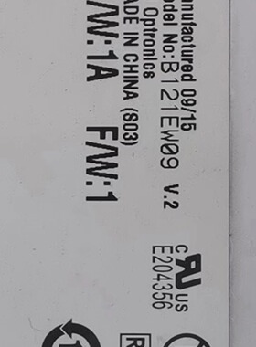 全新现货液晶显示屏B121EW09 V.2液晶显示屏，价格商谈