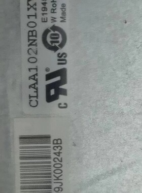 全新现货液晶显示屏CLAA102NB01XV液晶显示屏，价格商谈