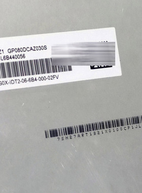 全新原装现货P080DCA-AZ1液晶显示屏，价格商谈