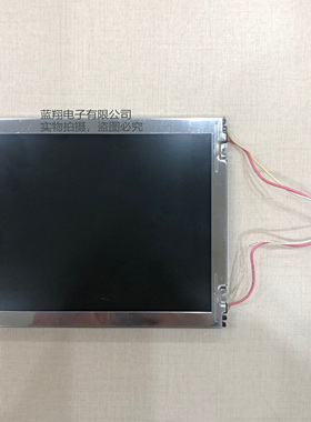 现货原装AA065VB01工业显示屏液晶 出货前提供测试视频 价格商谈
