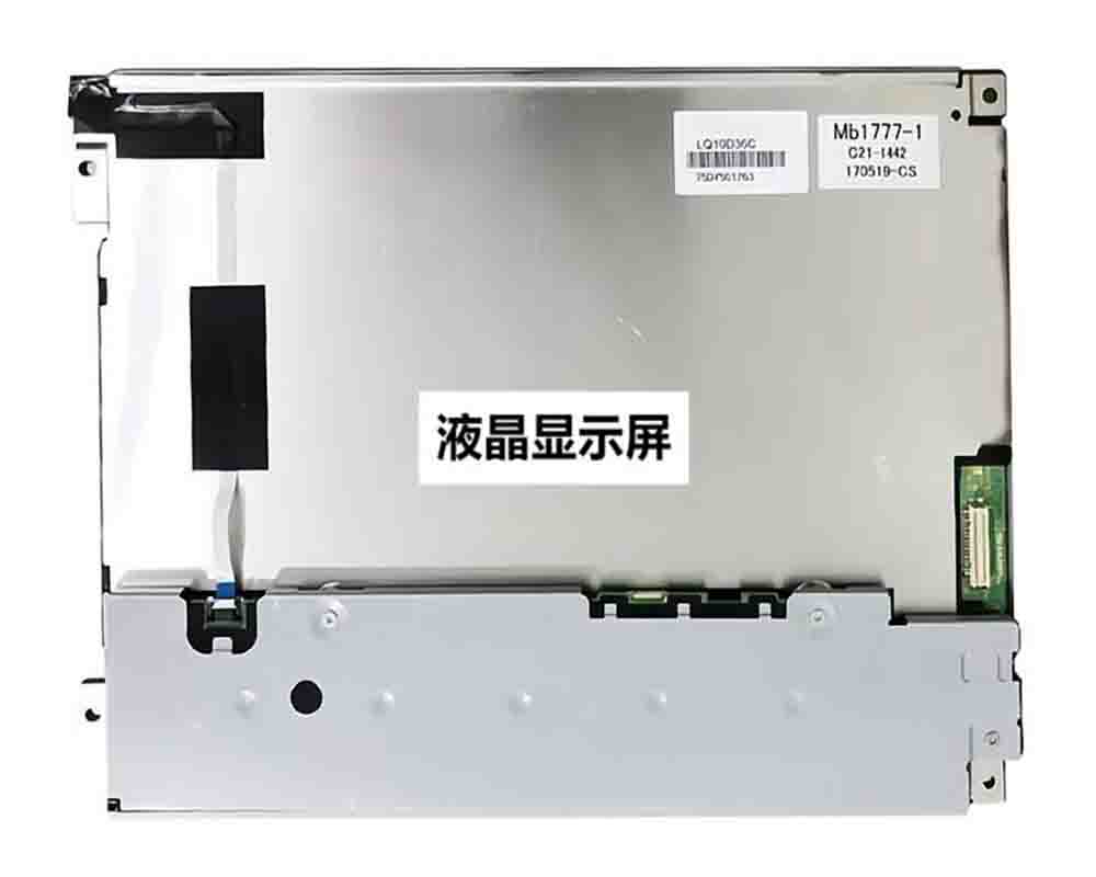 原装现货LQ10D36C液晶显示屏
