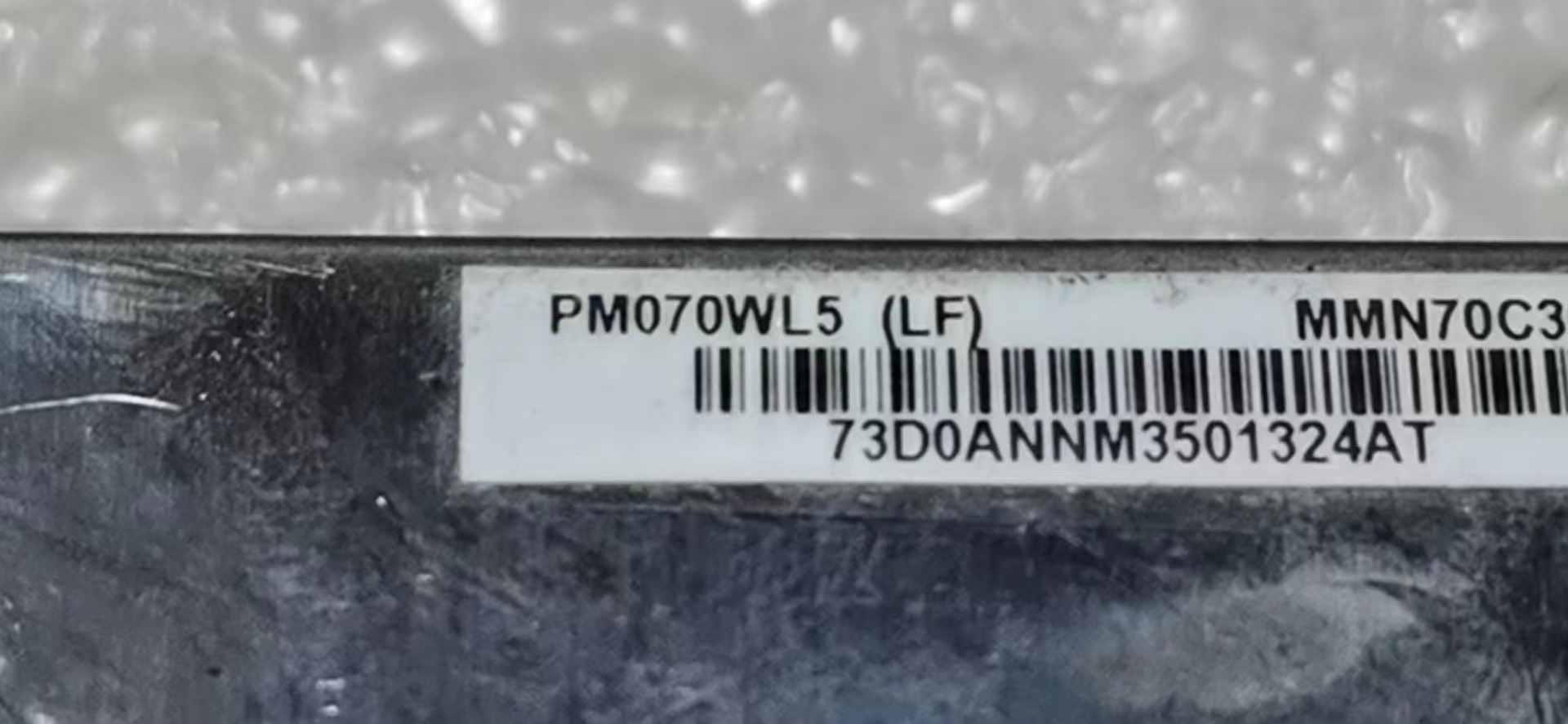 液晶显示屏PM070WL5LF