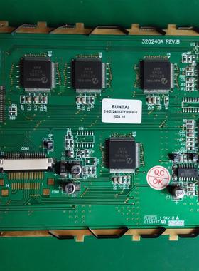 供应京瓷LTM15C441K(H)液晶屏