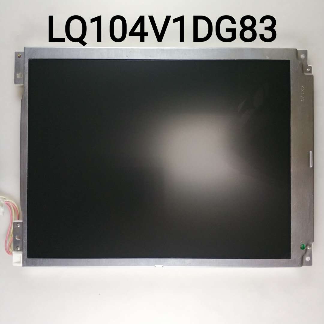 供应夏普LQ104V1DG83液晶屏