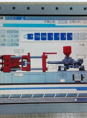 超值特价SX19V007-Z2A   SX19V008-ZZA   SX25S004   TB2603B