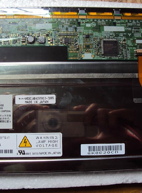 AA084VD02工控液晶显示屏AA084VD01替代兼用装机即可现货供应