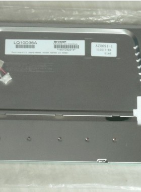 LMG7550XUFC   LMG8000XUCC   LMG8001XUCC    LMG8010XUCC