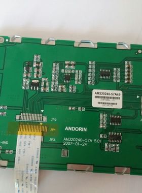 供应MTV-F32240AMNNSCW-H-1液晶屏