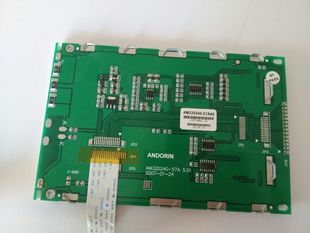 供应M163 L14A液晶屏