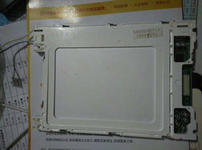 液晶屏LSUBL6371A