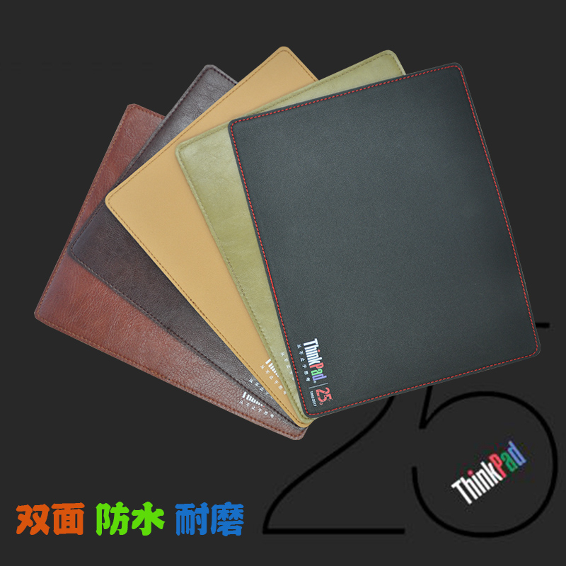 联想商务防水办公桌垫