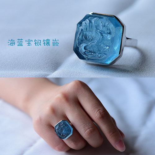 戒指水晶锁骨链饰品信物吊坠
