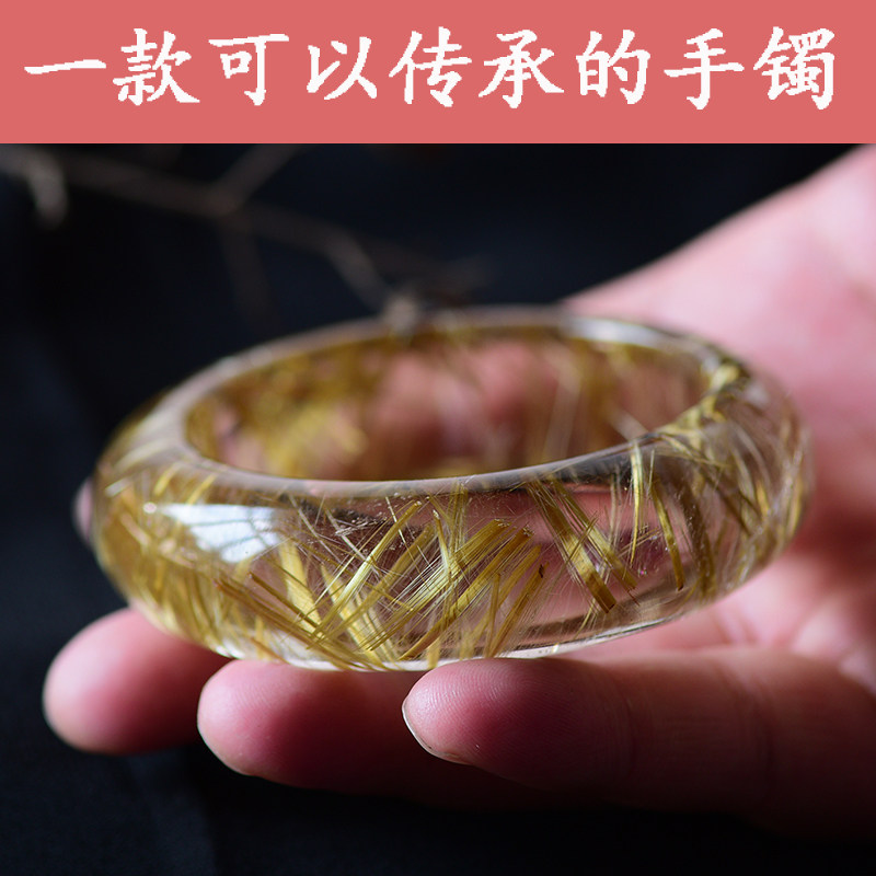 手工打造钛晶手镯 天然水晶流行饰品钛晶首饰灵狐 传承 支持定制