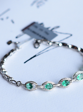 祖母绿宝石手链 这是我第一次发祖母绿的款式 陆续会更新很多