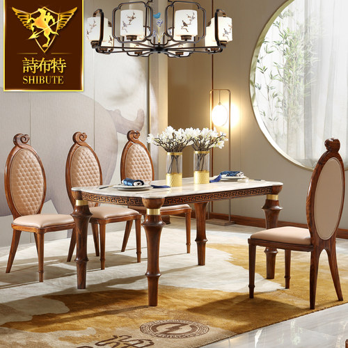 诗布特进口非洲乌金木实木国风雕花餐桌新中式别墅奢华大理石餐台
