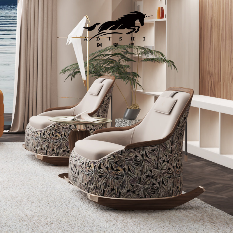 诗布特进口黑胡桃木实木摇椅欧式简约别墅轻奢真皮椅子现代摇椅