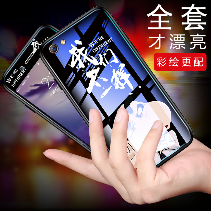 DOB OPPO R9S¸Ö»¯²ÊĤȫÆÁR9SplusÊÖ»ú¸ßÇ忨ͨÌùĤŮË͸ֻ¯²£Á§²Ê¿Çoppo r9smÊÖ»ú¿ÇÍøºì³±Äг±Å®¸öÐÔ´´Òâ