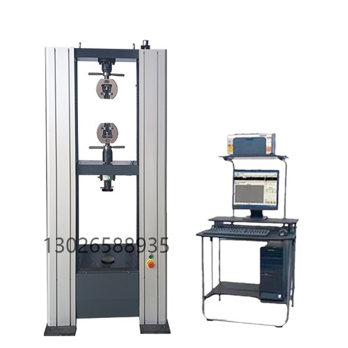 WDW-100B微机控制电子万能试验机电子拉力试验机金属制品拉力机