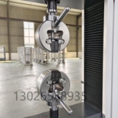 1吨2吨电子拉力试验机夹具体钳口夹块试验机附具夹爪楔块把手手柄