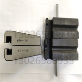 济南科汇试金原装 2吨10吨20吨电子拉力试验机钳口夹块楔形拉伸